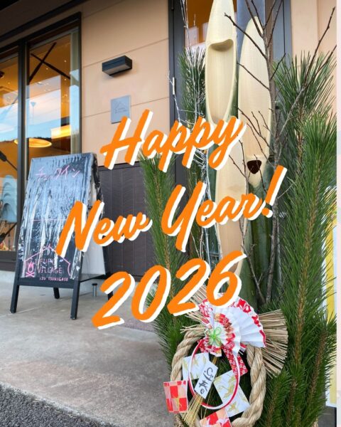 新年あけましておめでとうございます🌅