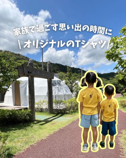 オリジナルTシャツをご用意しております👕